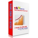 eBay Inside Out
